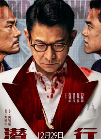 国产成人精品一区二